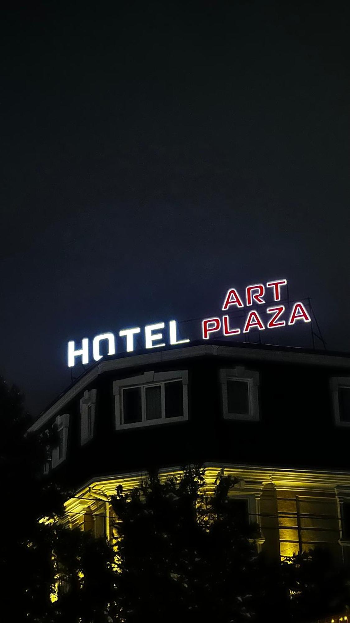 Art Plaza Hotel 타슈켄트 외부 사진